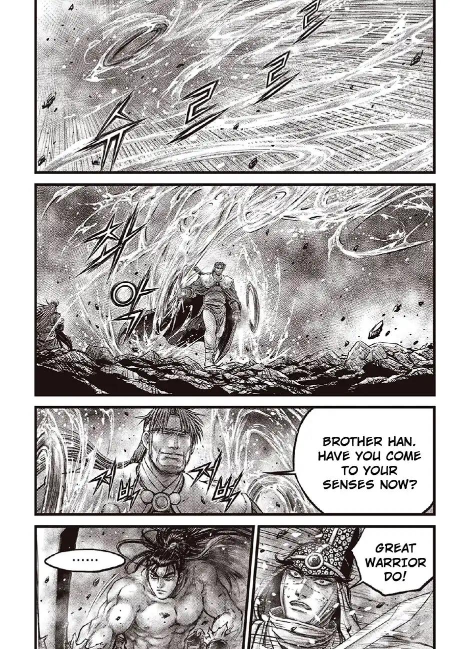 The Ruler of the Land 635