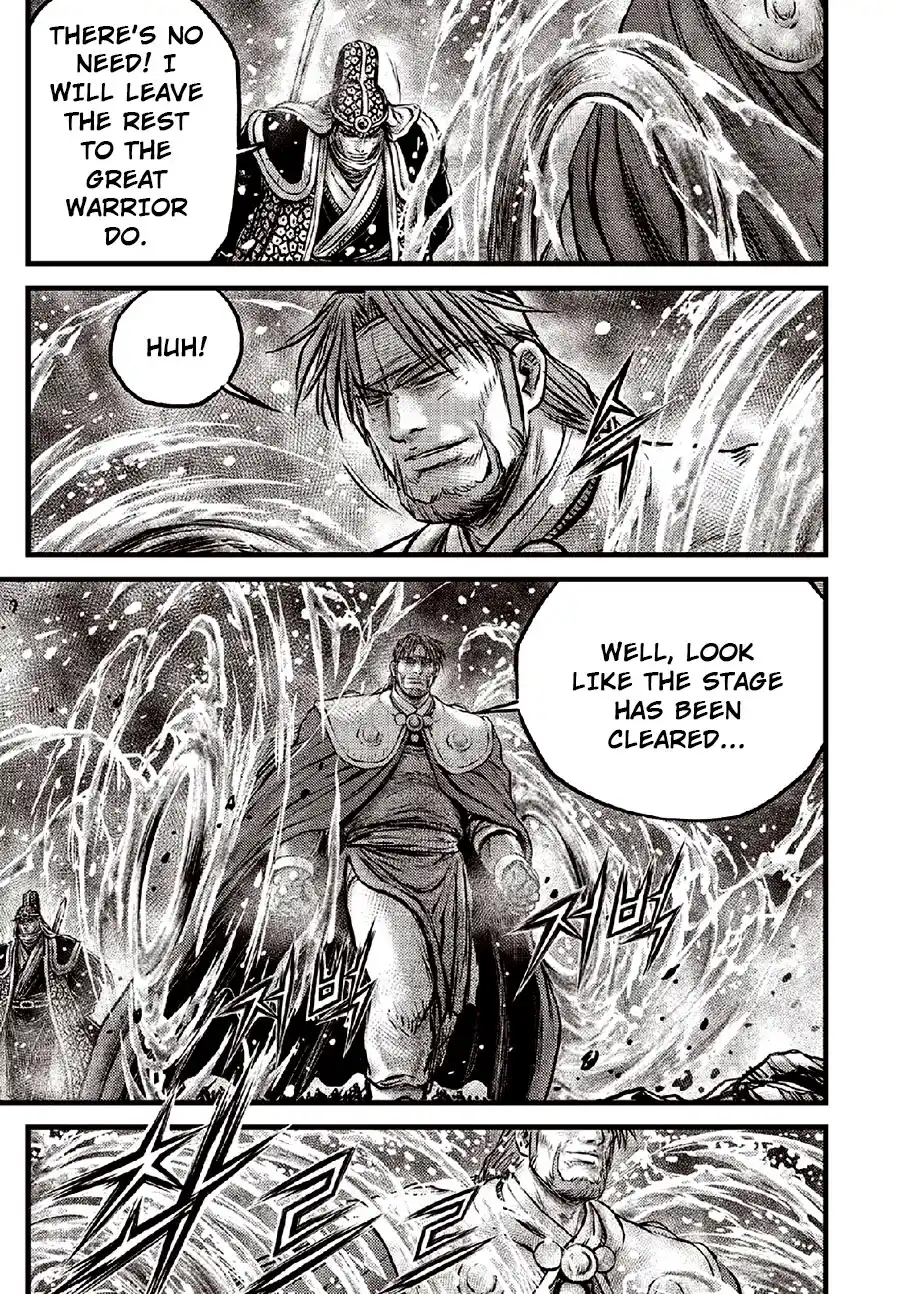 The Ruler of the Land 635