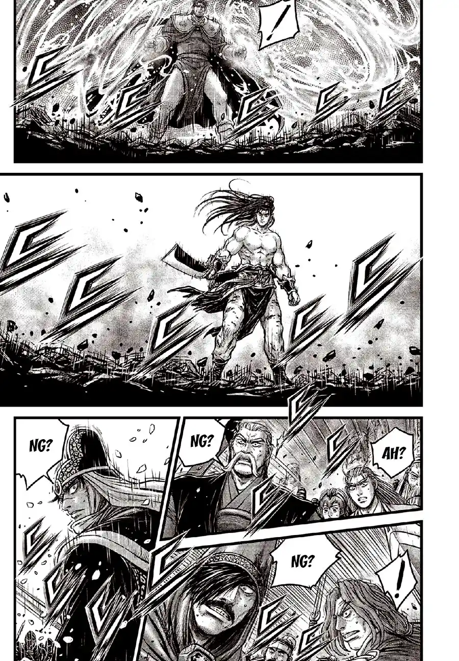 The Ruler of the Land 635