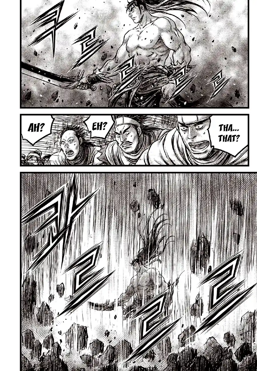 The Ruler of the Land 635