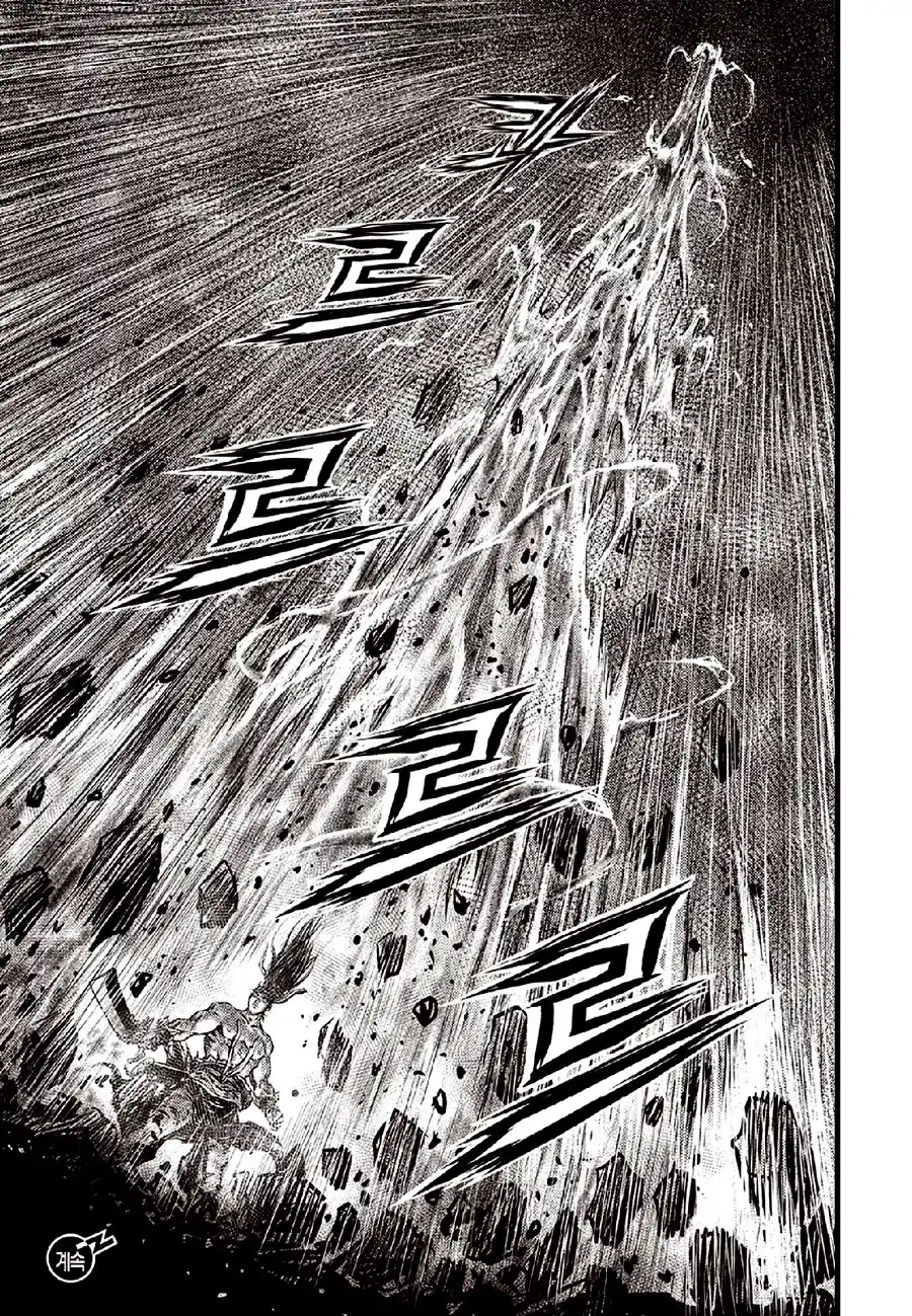 The Ruler of the Land 635