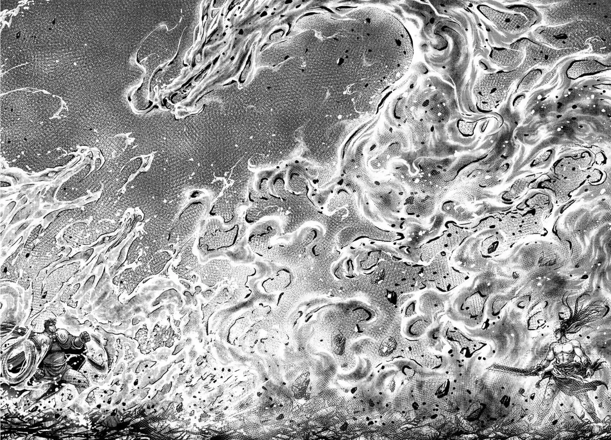 The Ruler of the Land 636