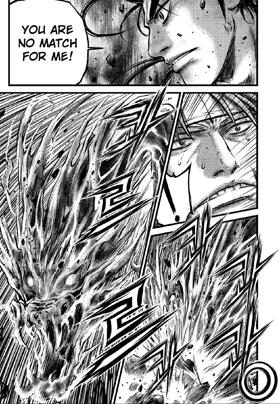 The Ruler of the Land 636