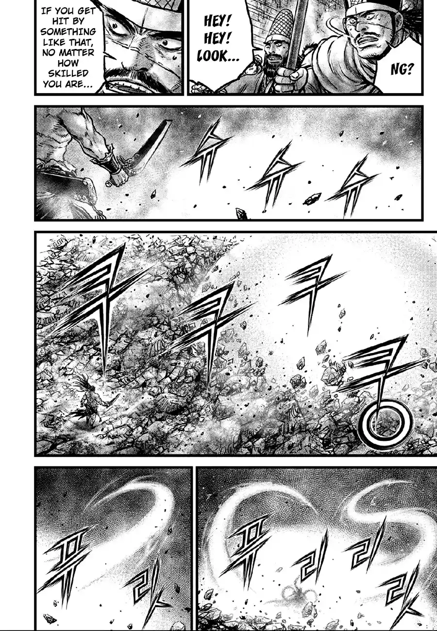 The Ruler of the Land 636