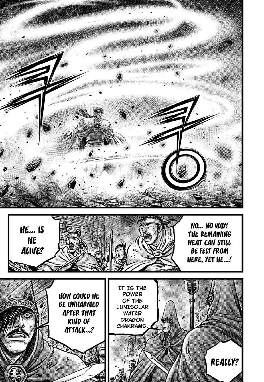 The Ruler of the Land 636