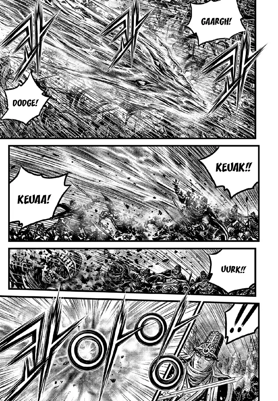 The Ruler of the Land 636