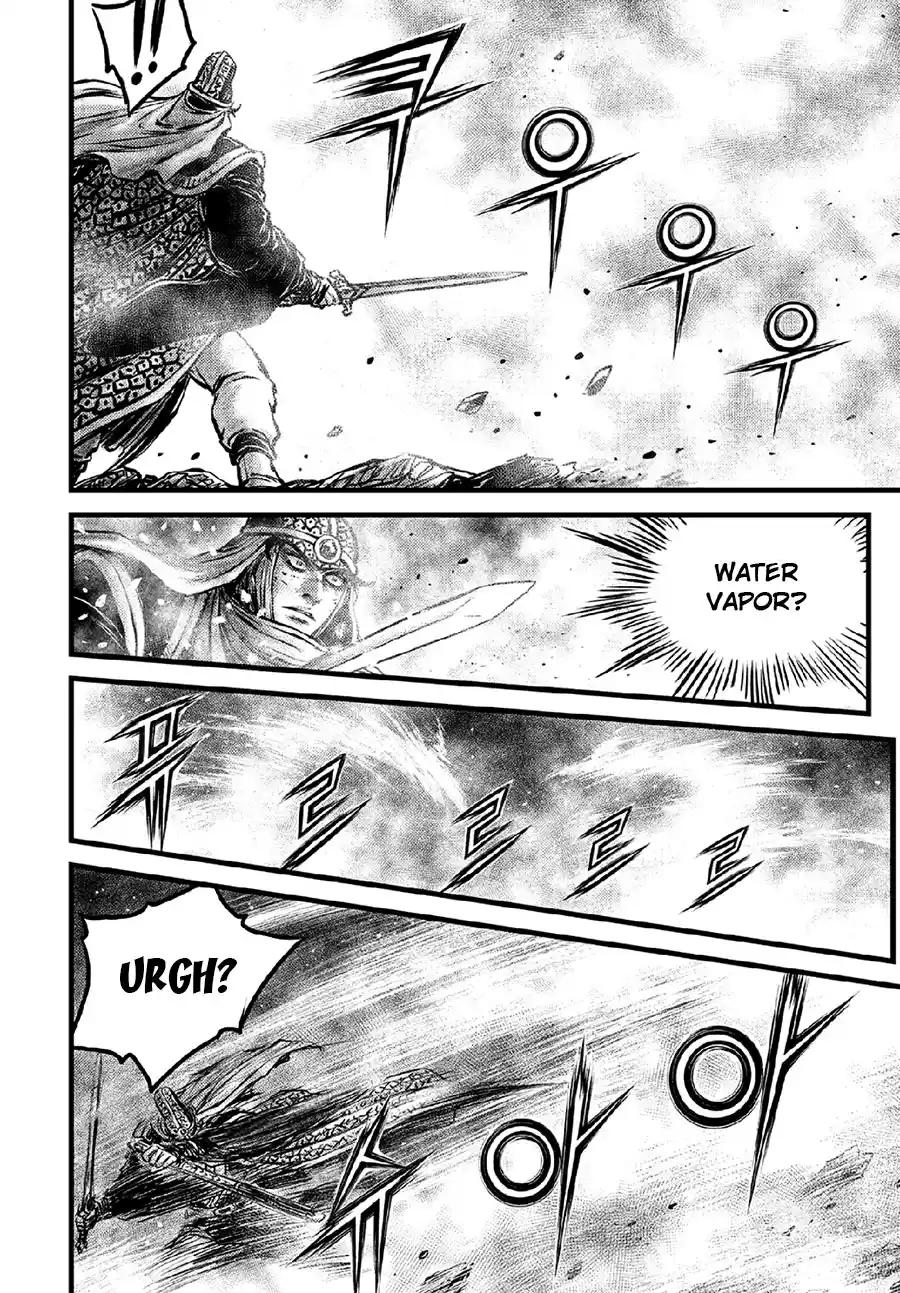 The Ruler of the Land 636