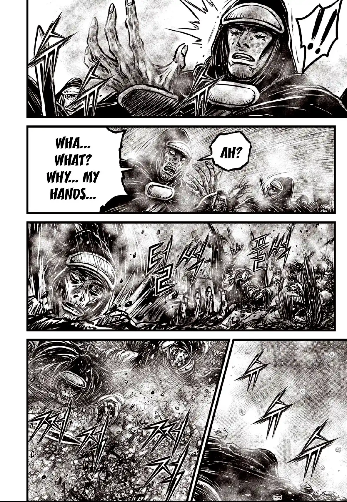 The Ruler of the Land 637