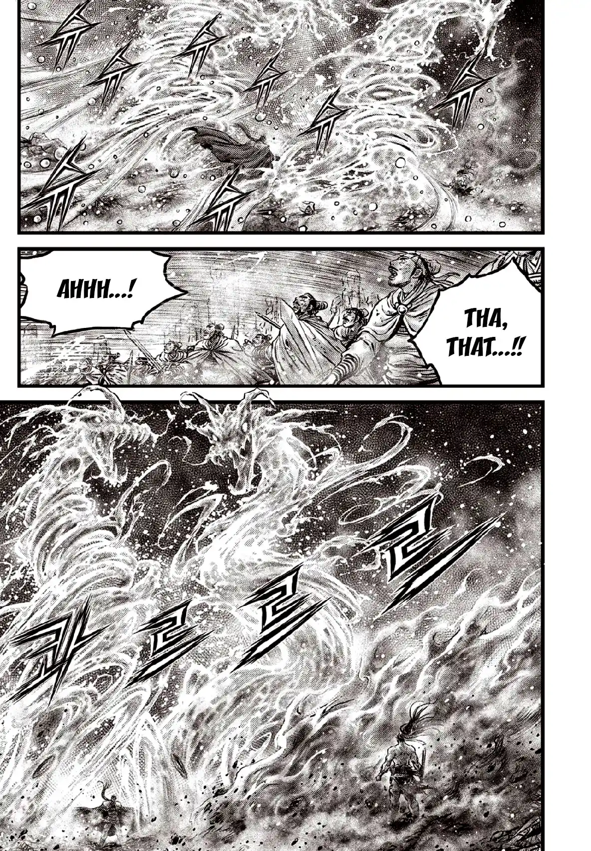 The Ruler of the Land 637