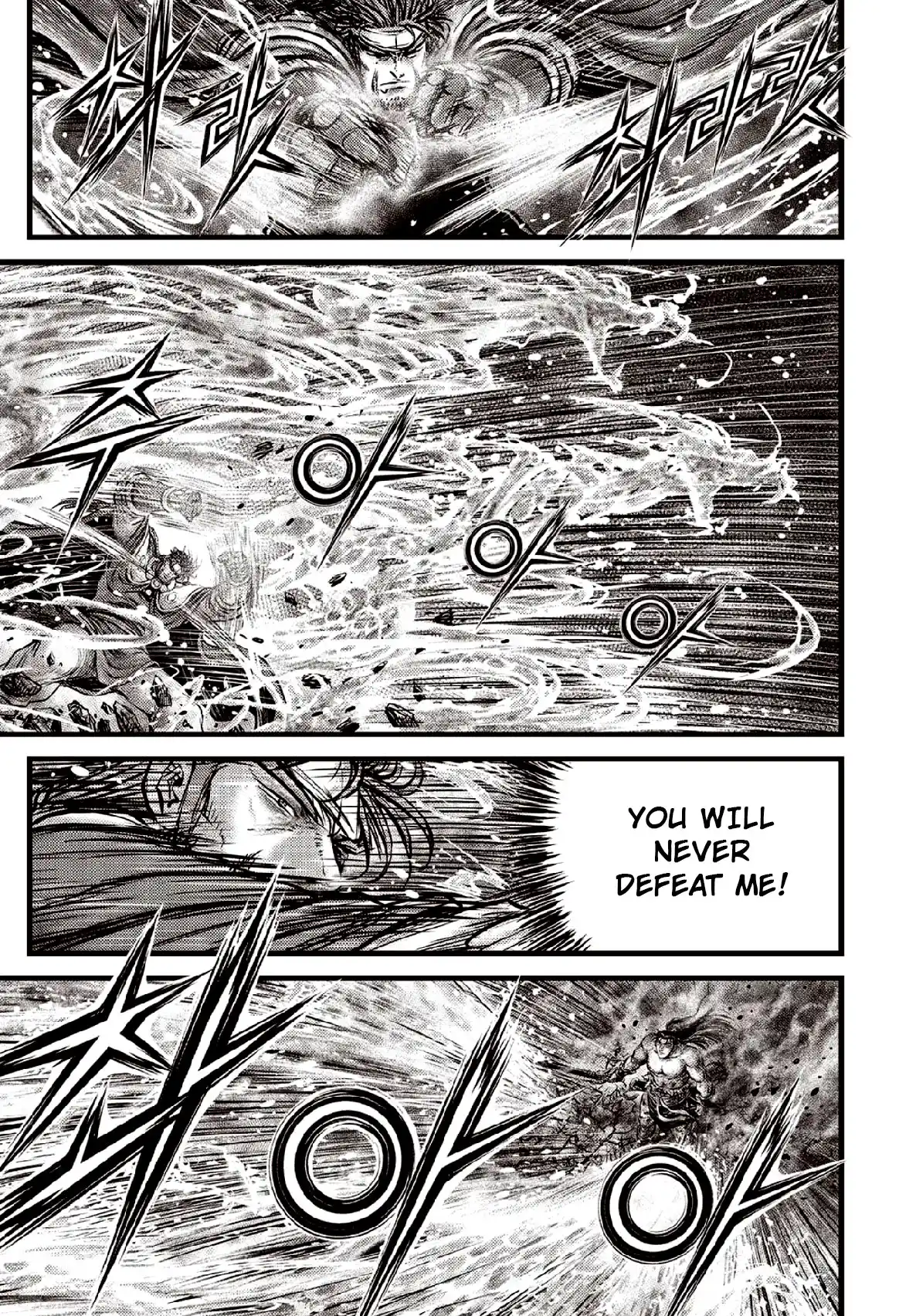 The Ruler of the Land 637