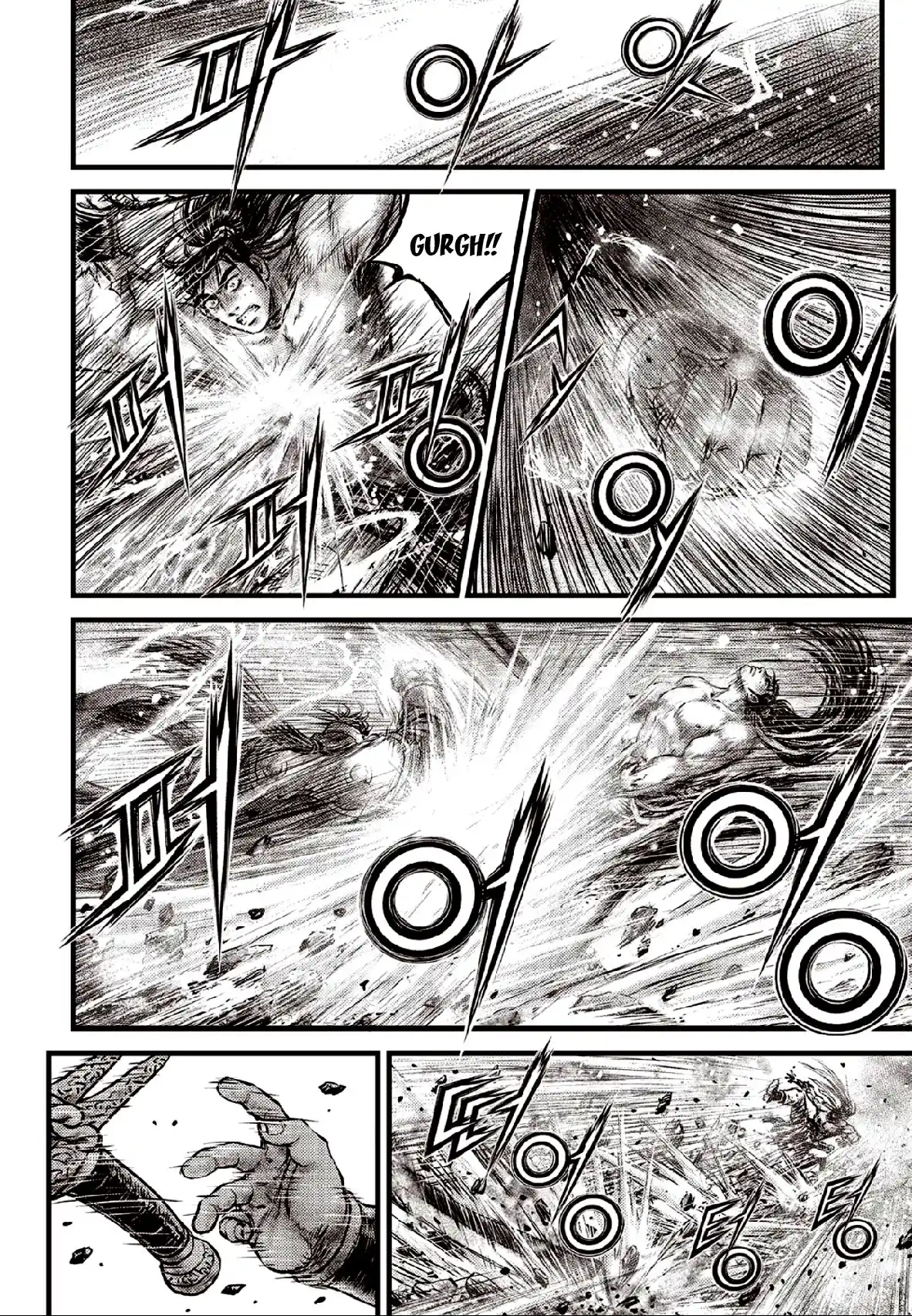 The Ruler of the Land 637