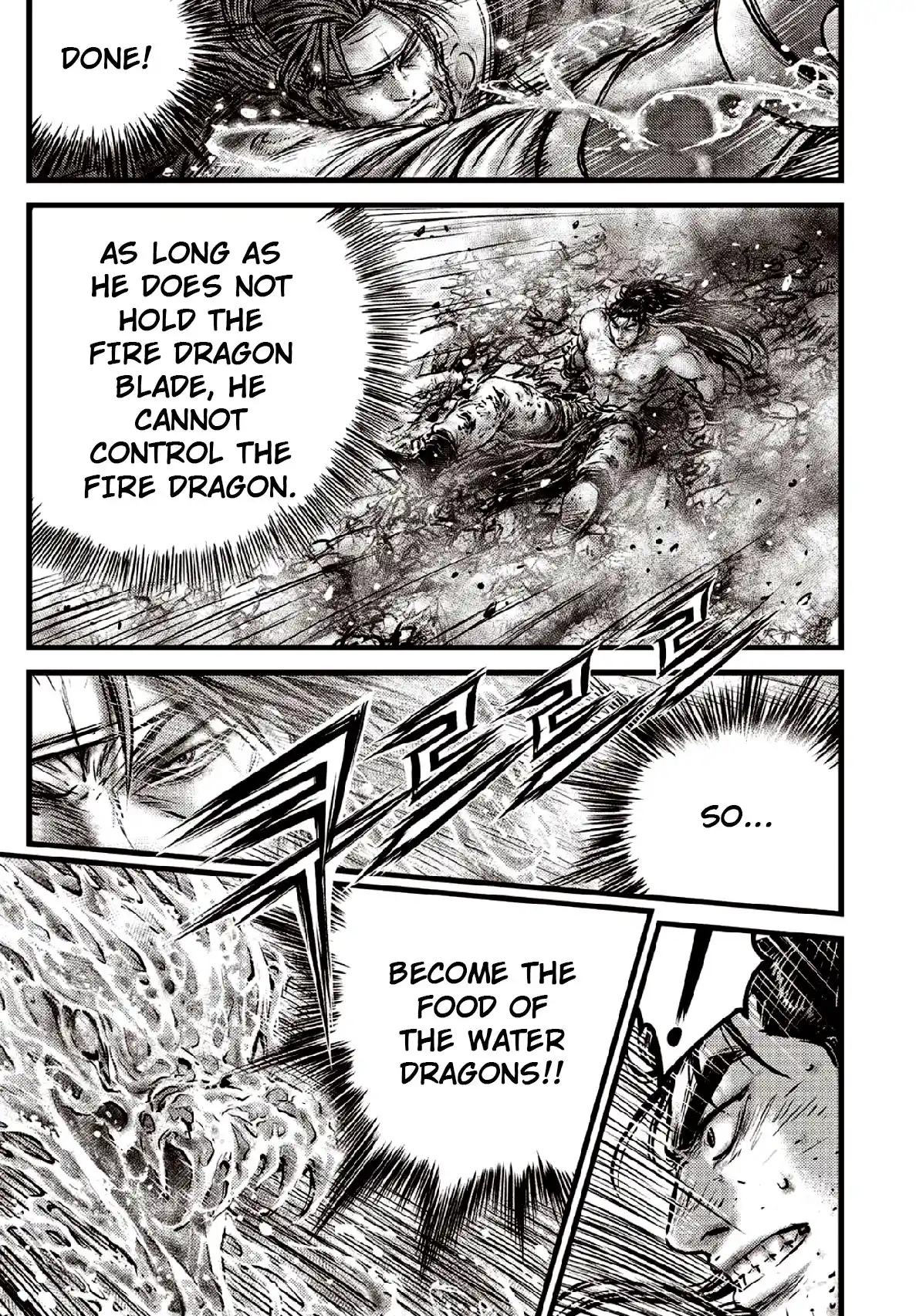 The Ruler of the Land 637