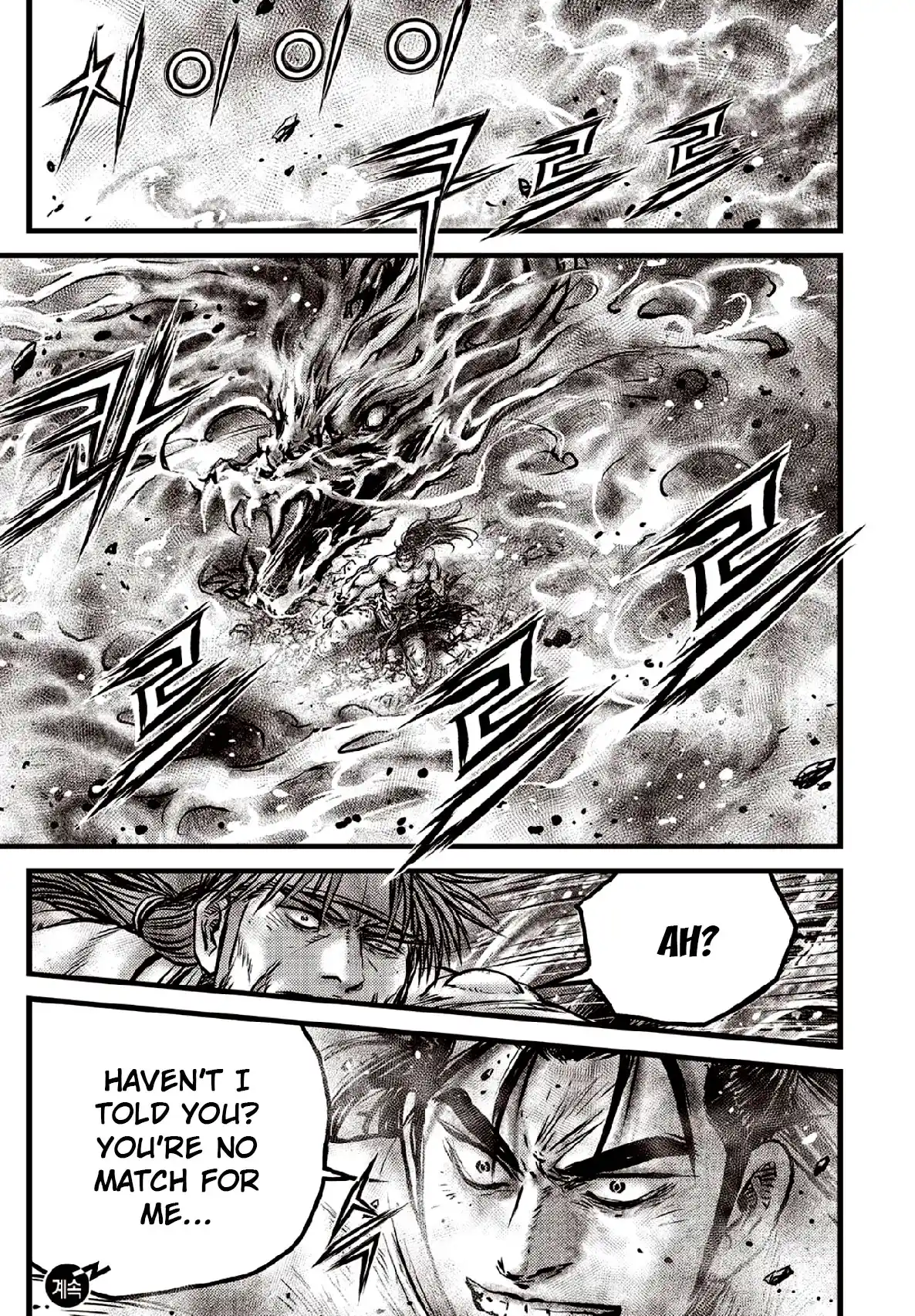 The Ruler of the Land 637