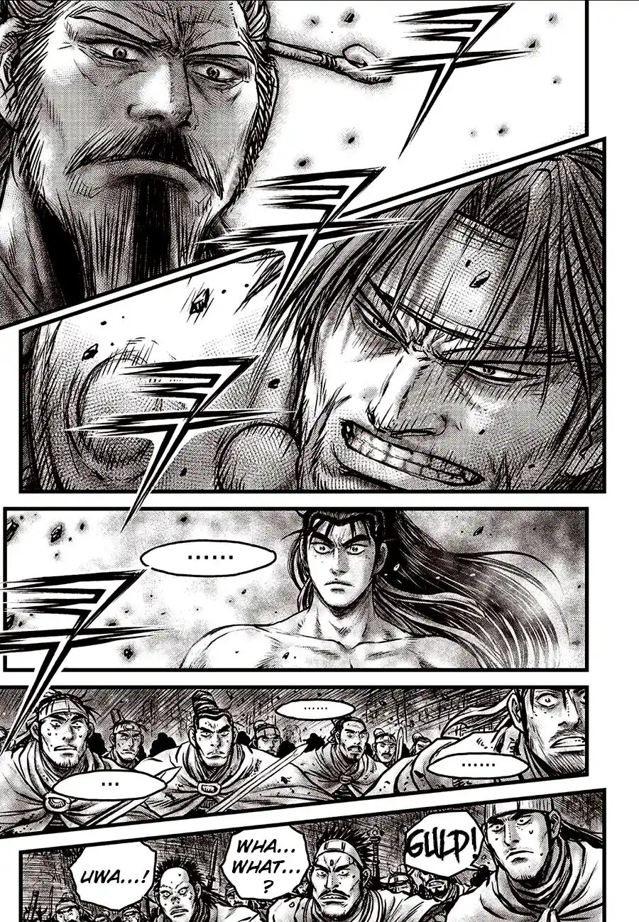 The Ruler of the Land 639