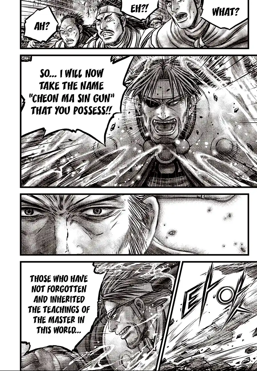 The Ruler of the Land 639