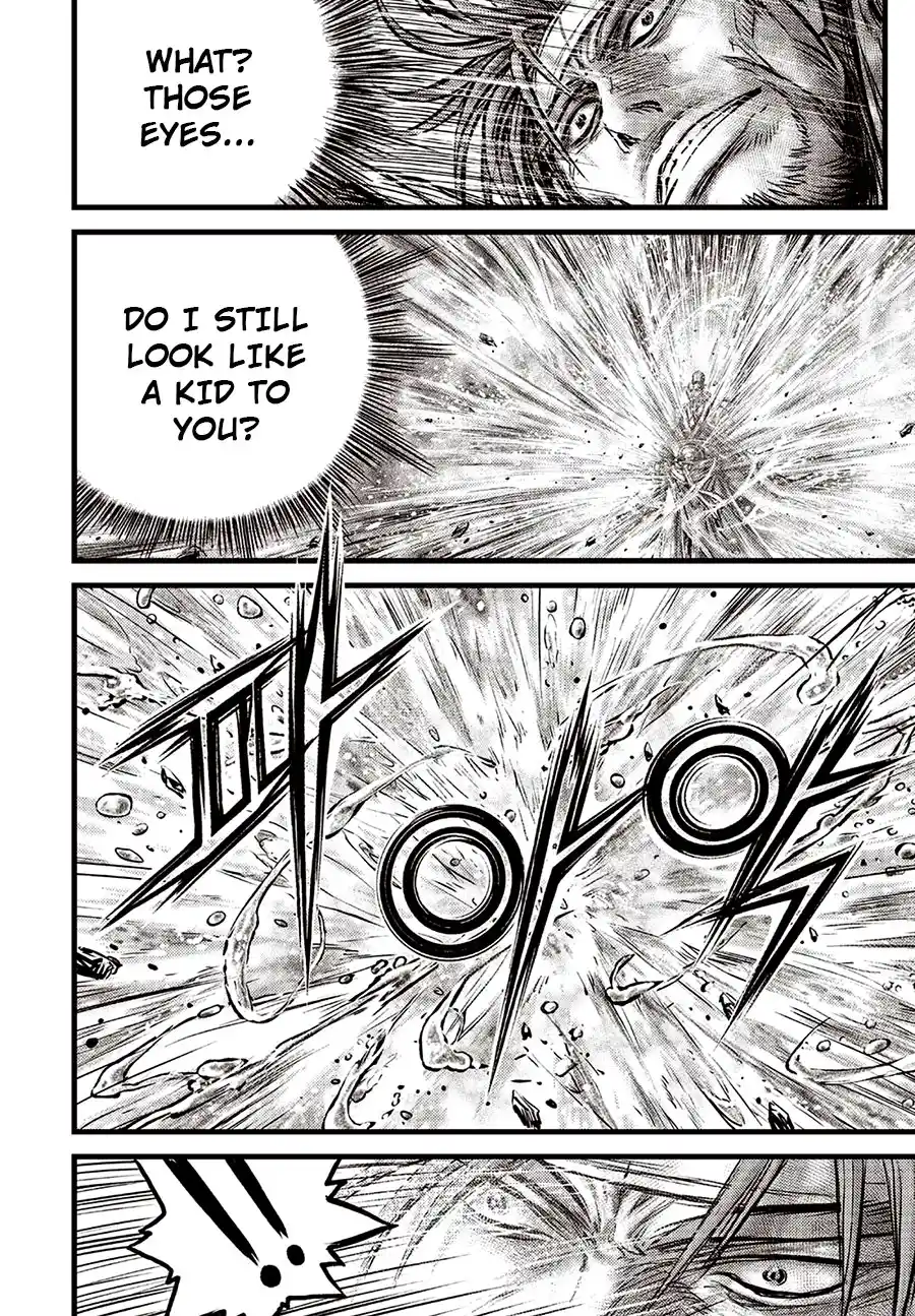 The Ruler of the Land 639