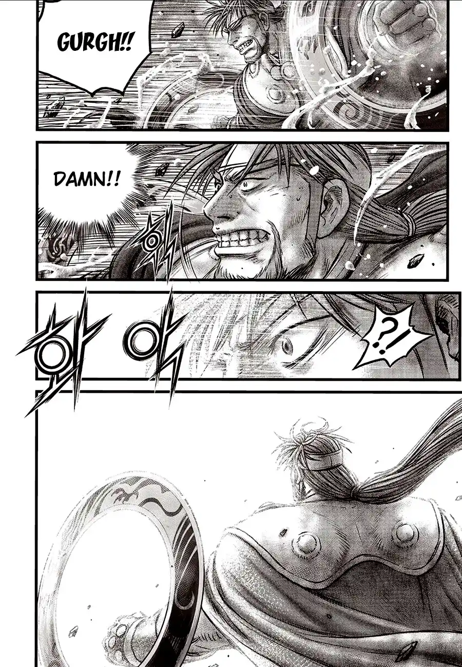 The Ruler of the Land 639