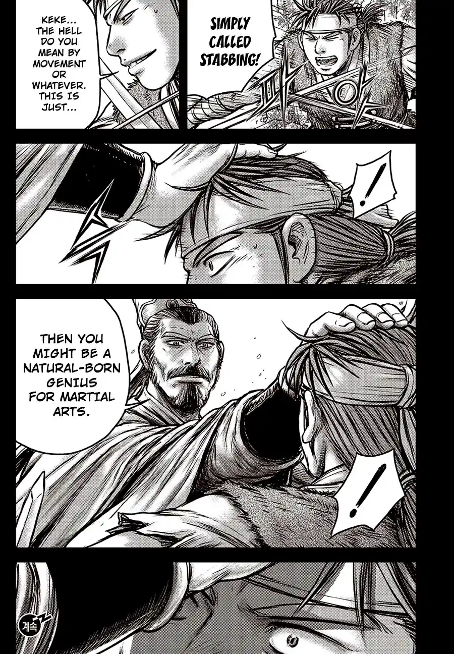 The Ruler of the Land 639