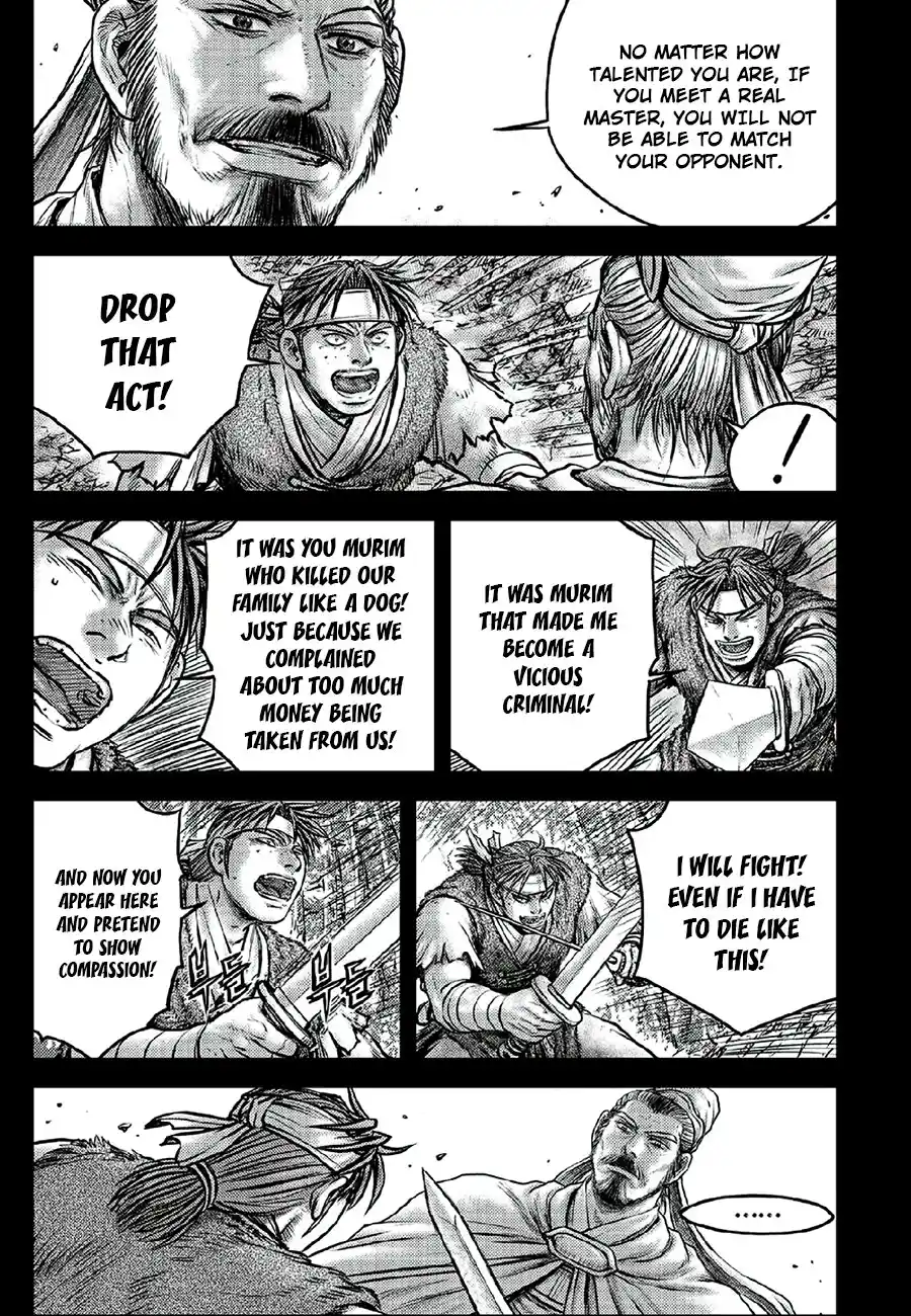 The Ruler of the Land 640