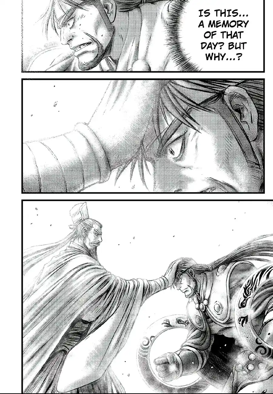 The Ruler of the Land 640