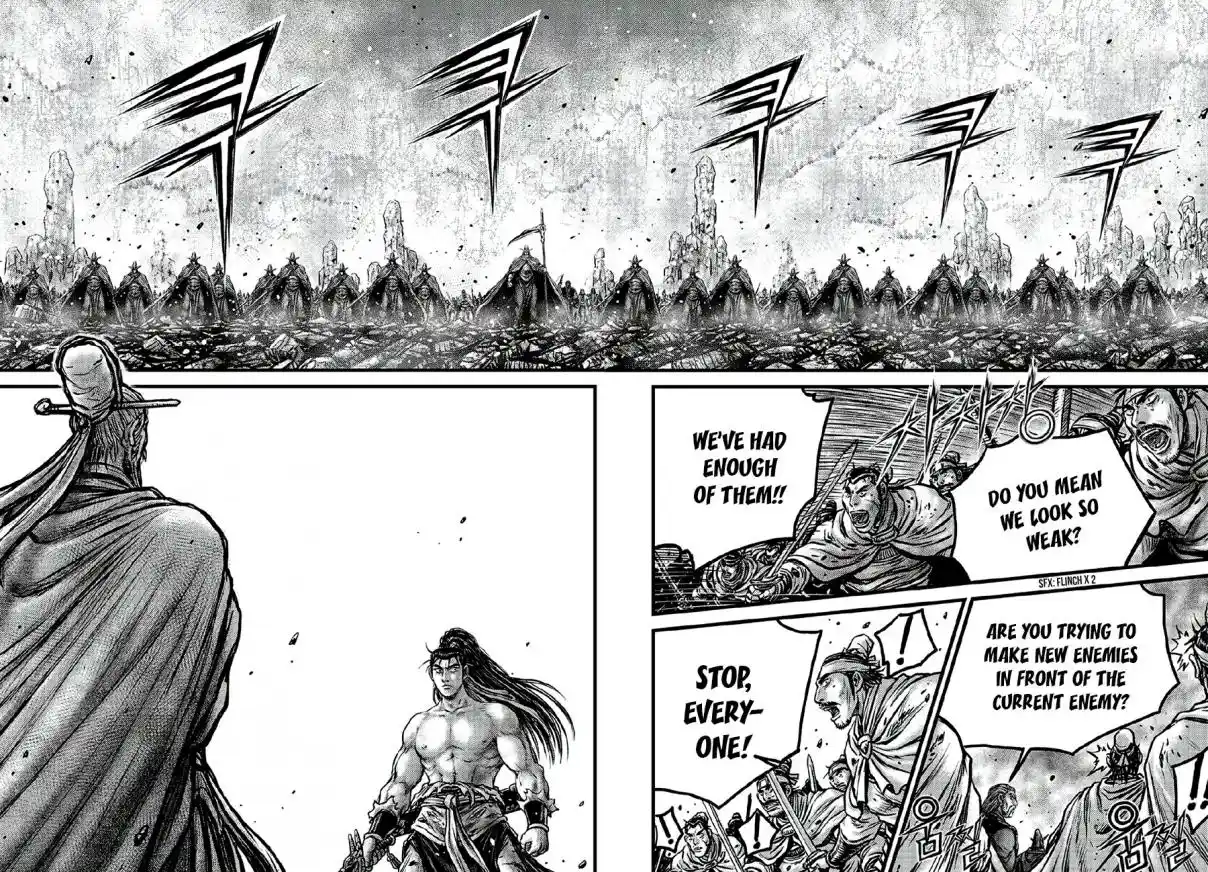 The Ruler of the Land 640