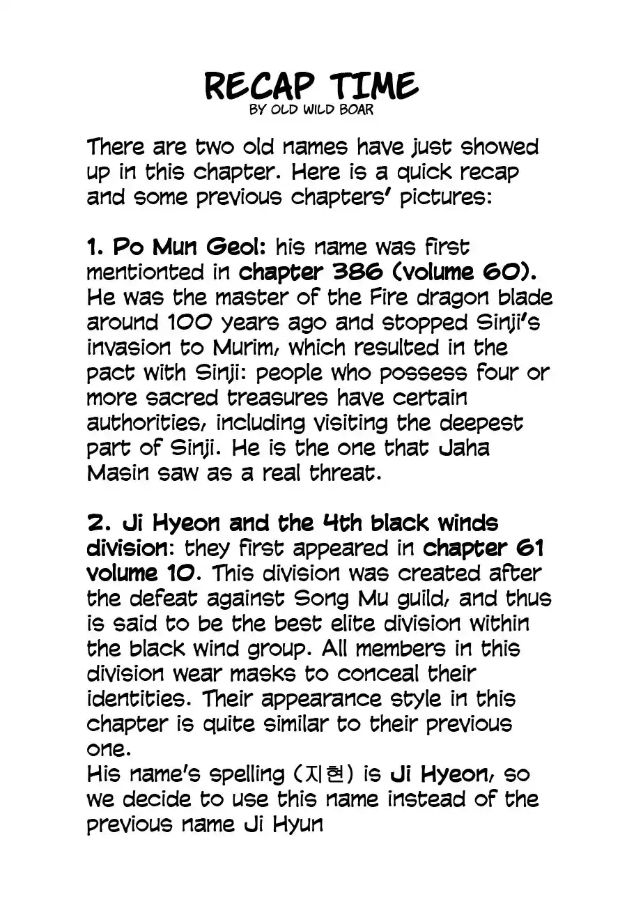 The Ruler of the Land 640