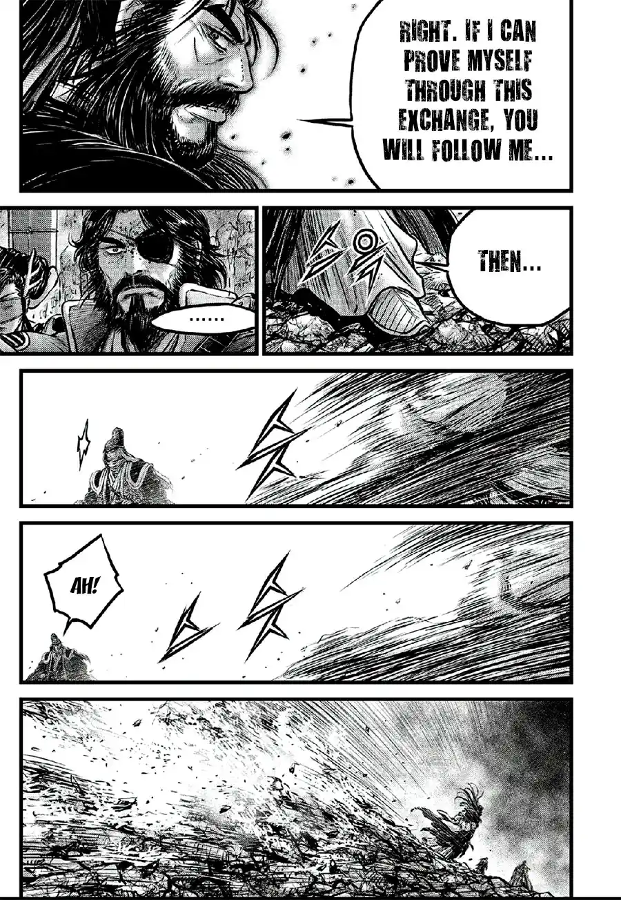 The Ruler of the Land 641