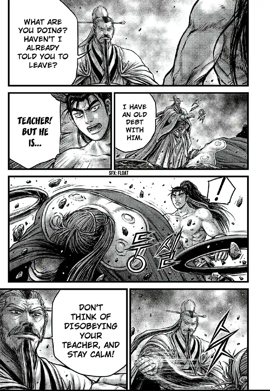 The Ruler of the Land 641