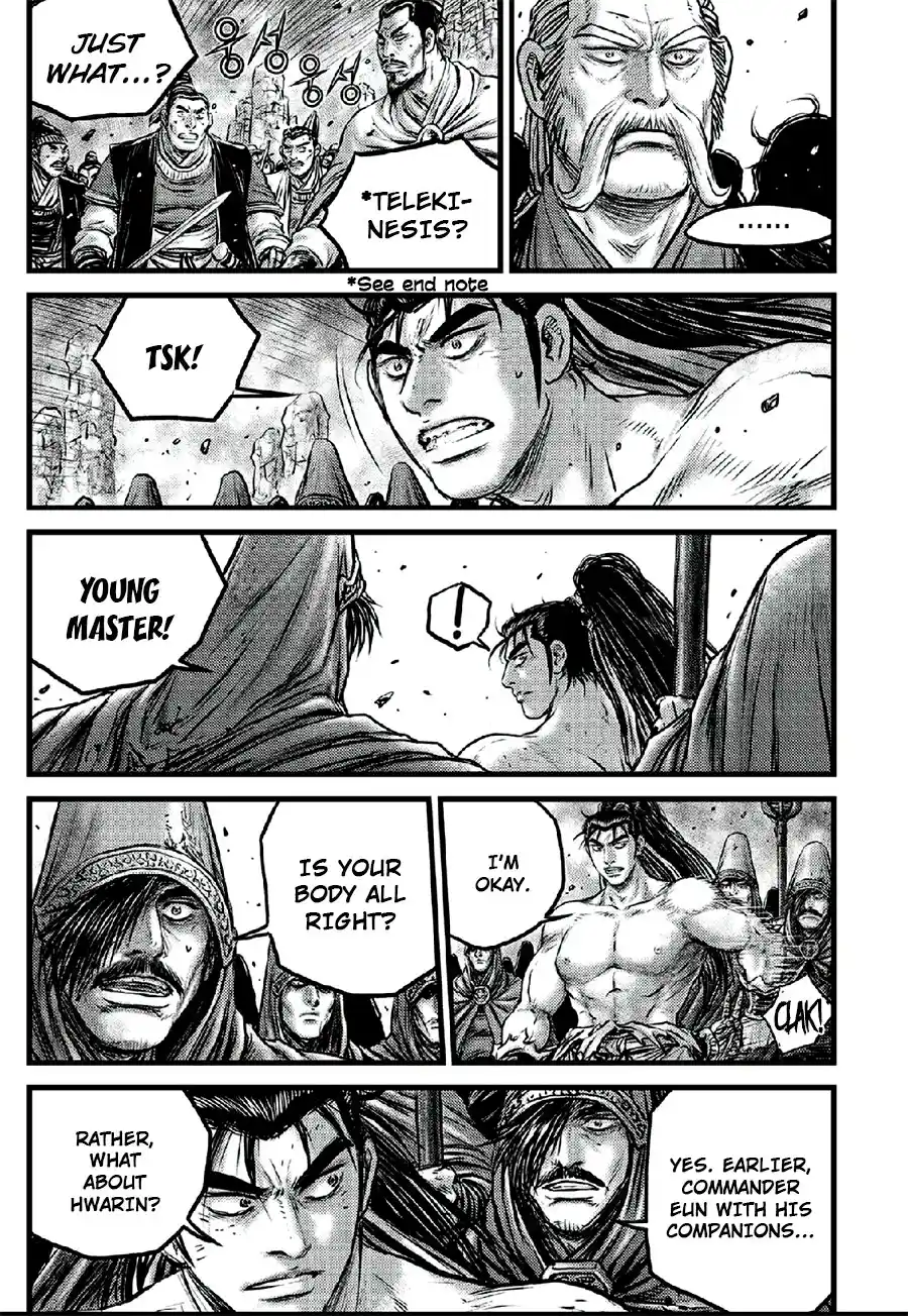 The Ruler of the Land 641