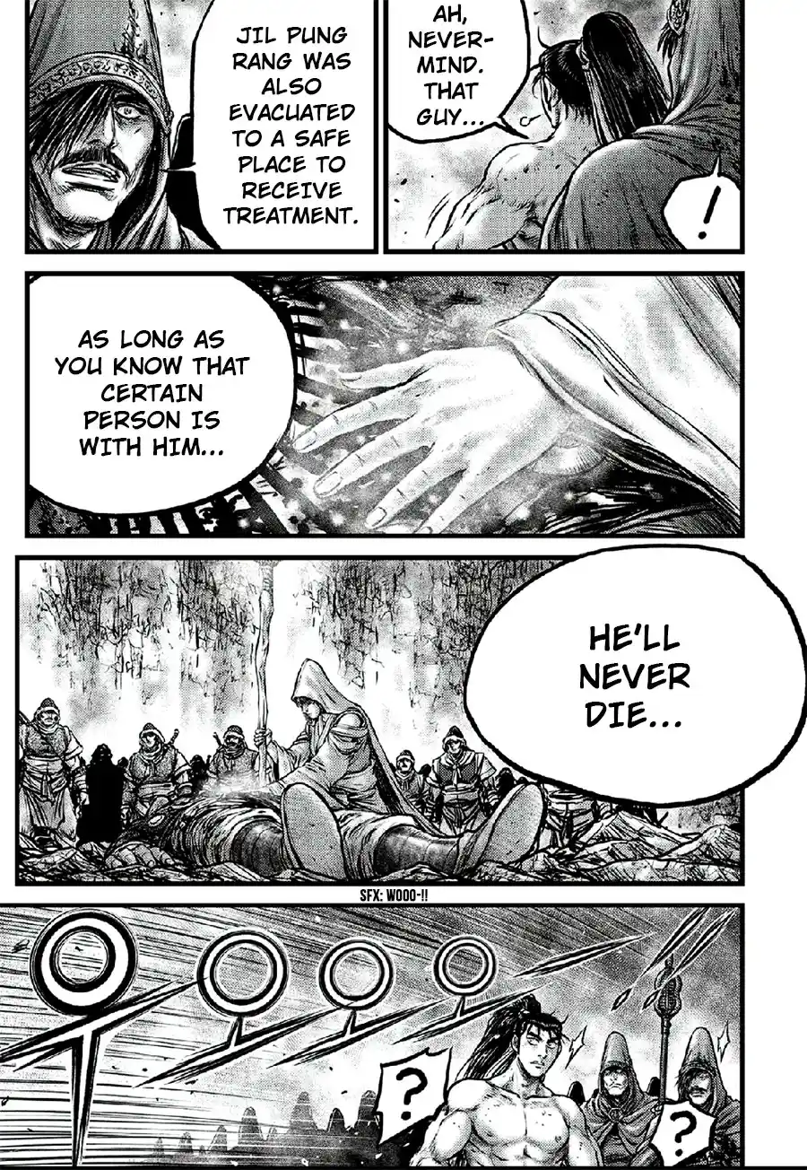 The Ruler of the Land 641