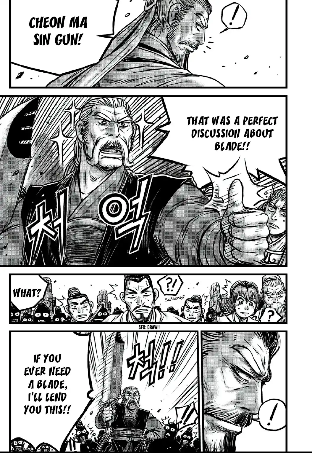 The Ruler of the Land 641