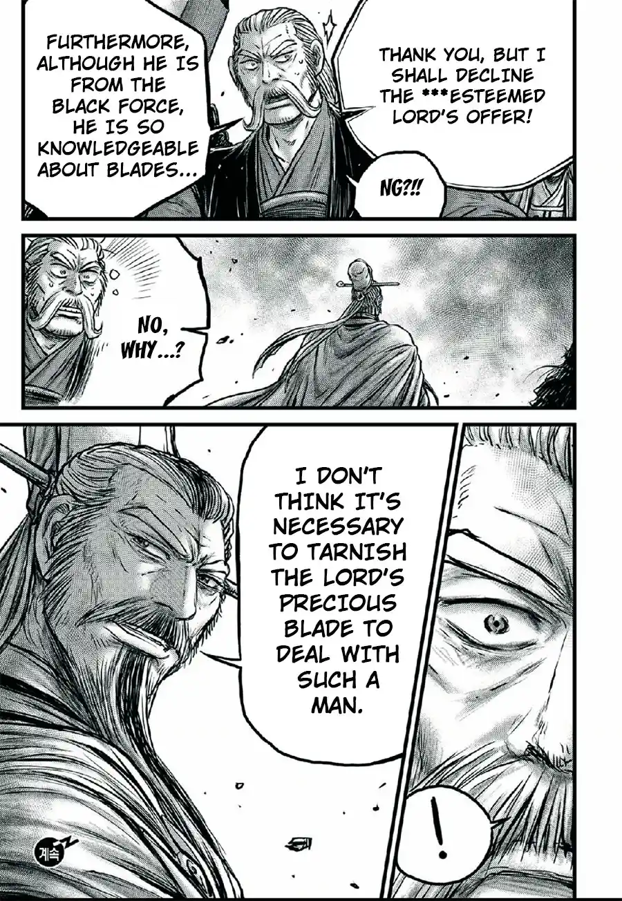 The Ruler of the Land 641