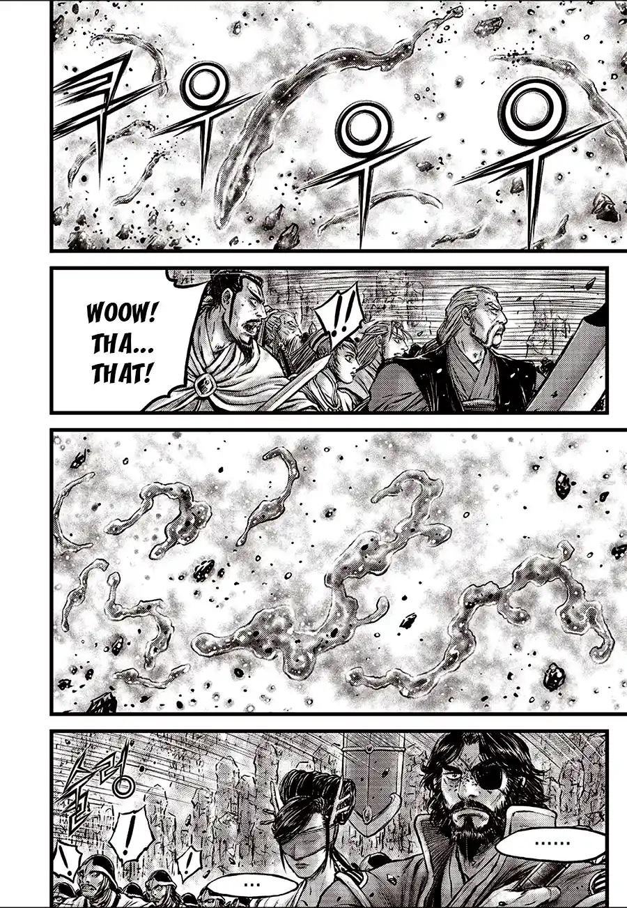 The Ruler of the Land 642