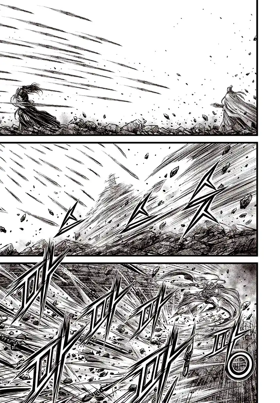 The Ruler of the Land 642