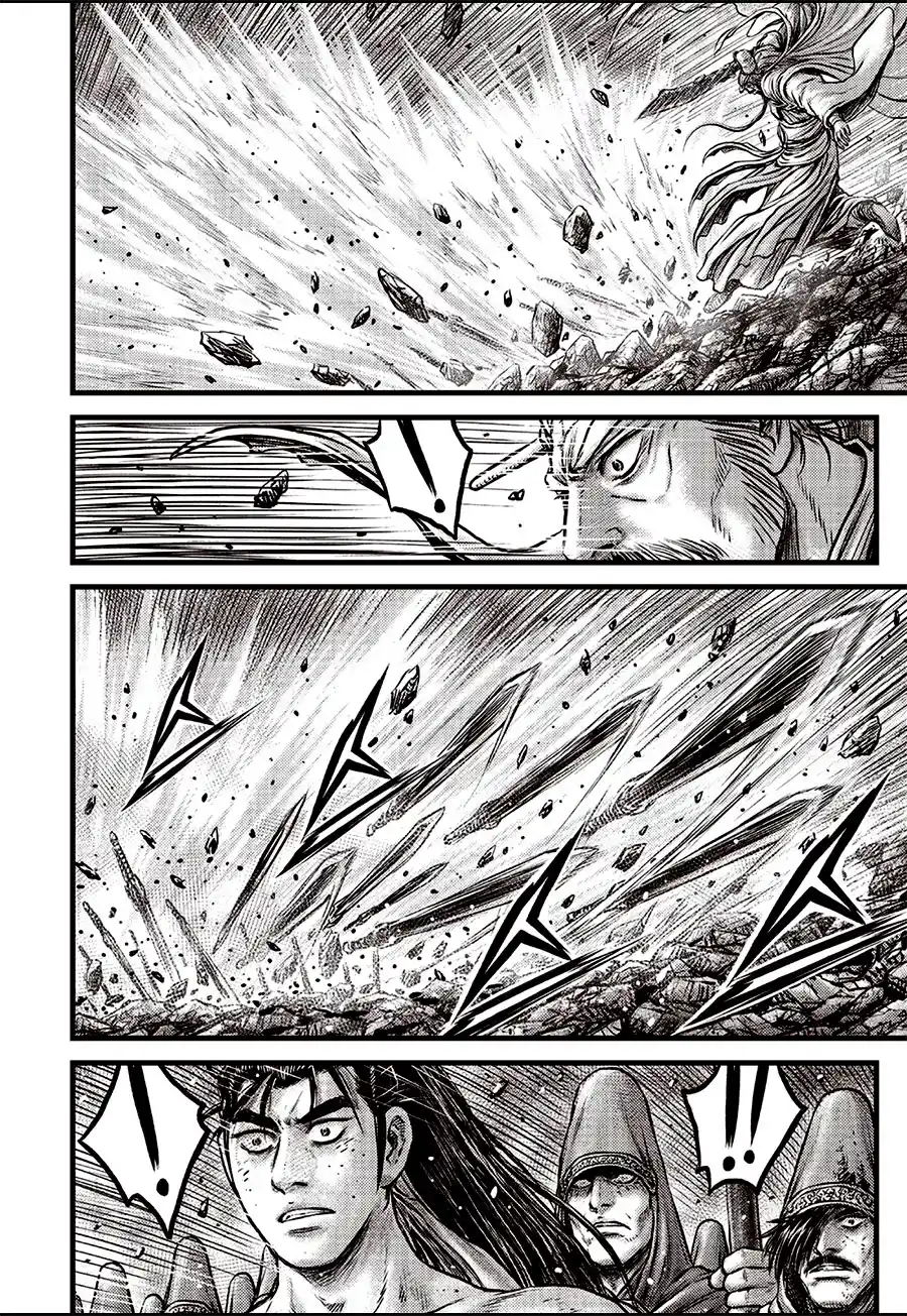 The Ruler of the Land 642