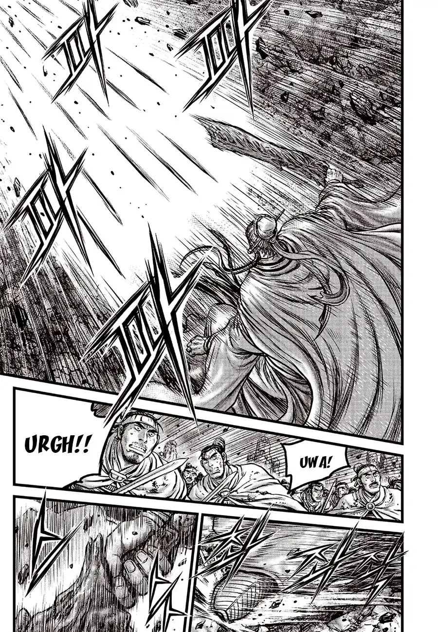 The Ruler of the Land 642