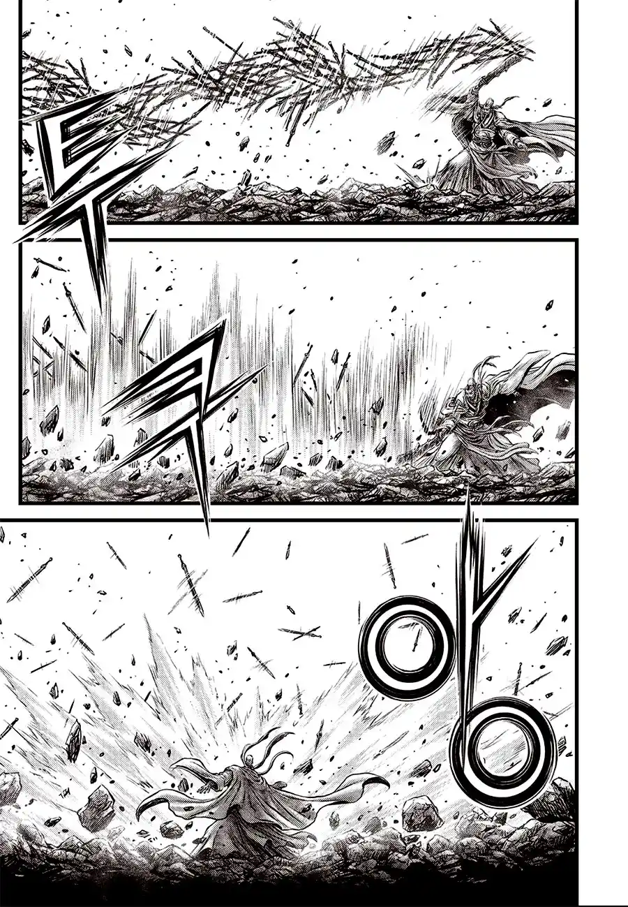 The Ruler of the Land 642