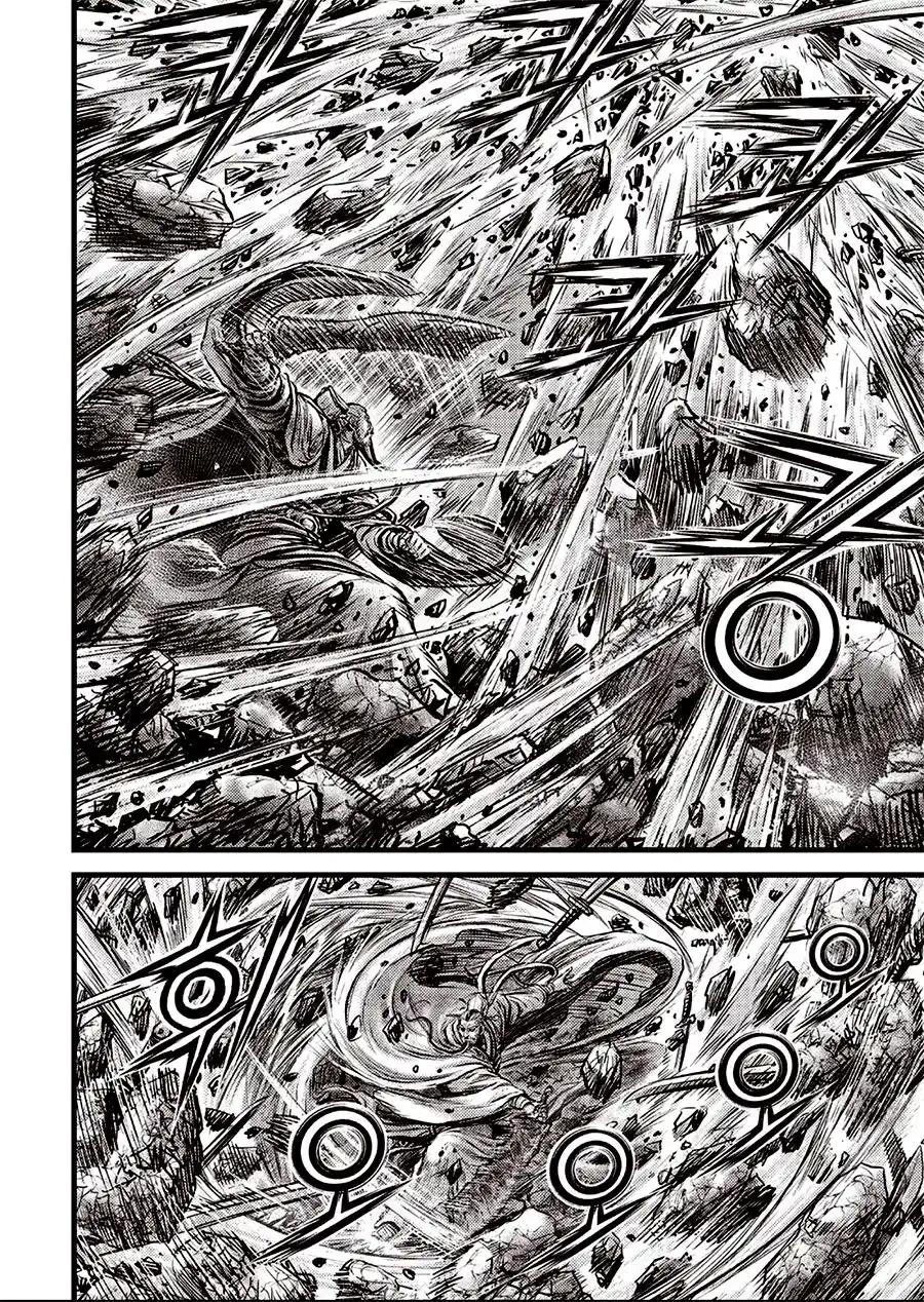 The Ruler of the Land 642