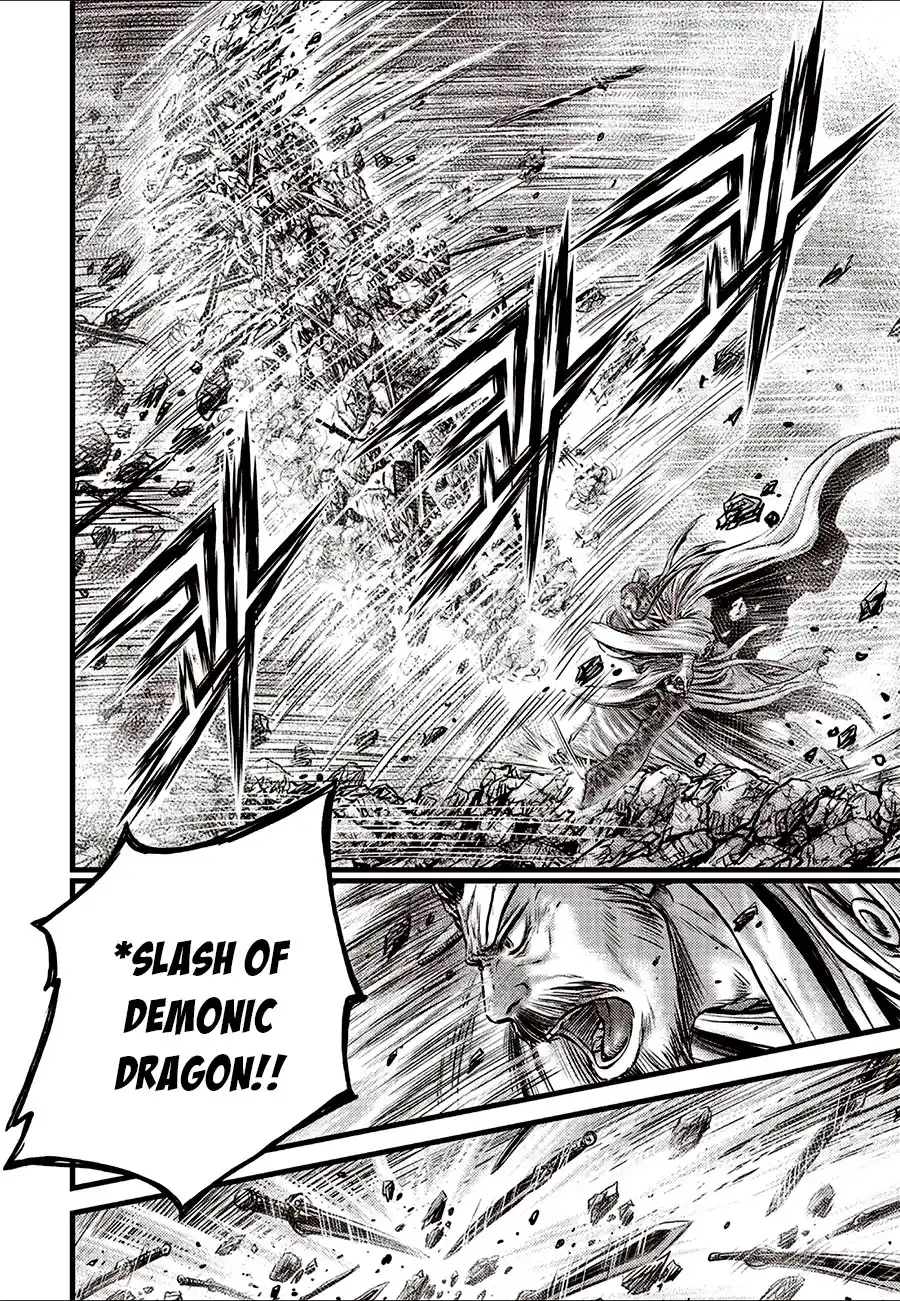 The Ruler of the Land 642