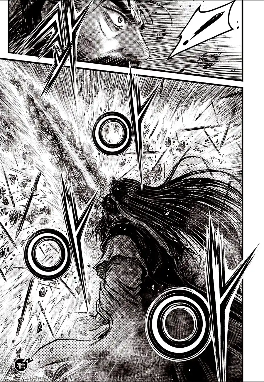 The Ruler of the Land 642