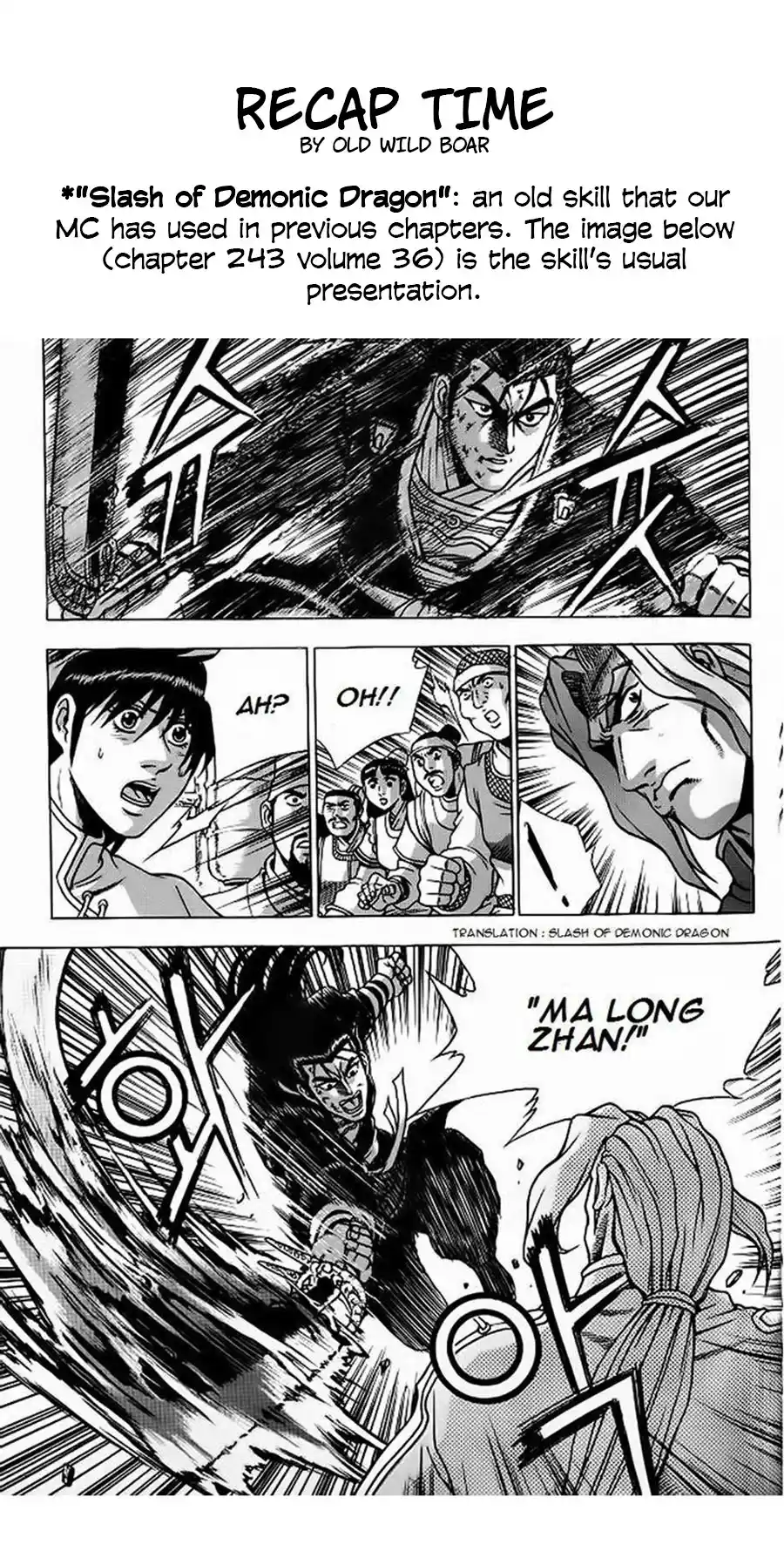 The Ruler of the Land 642