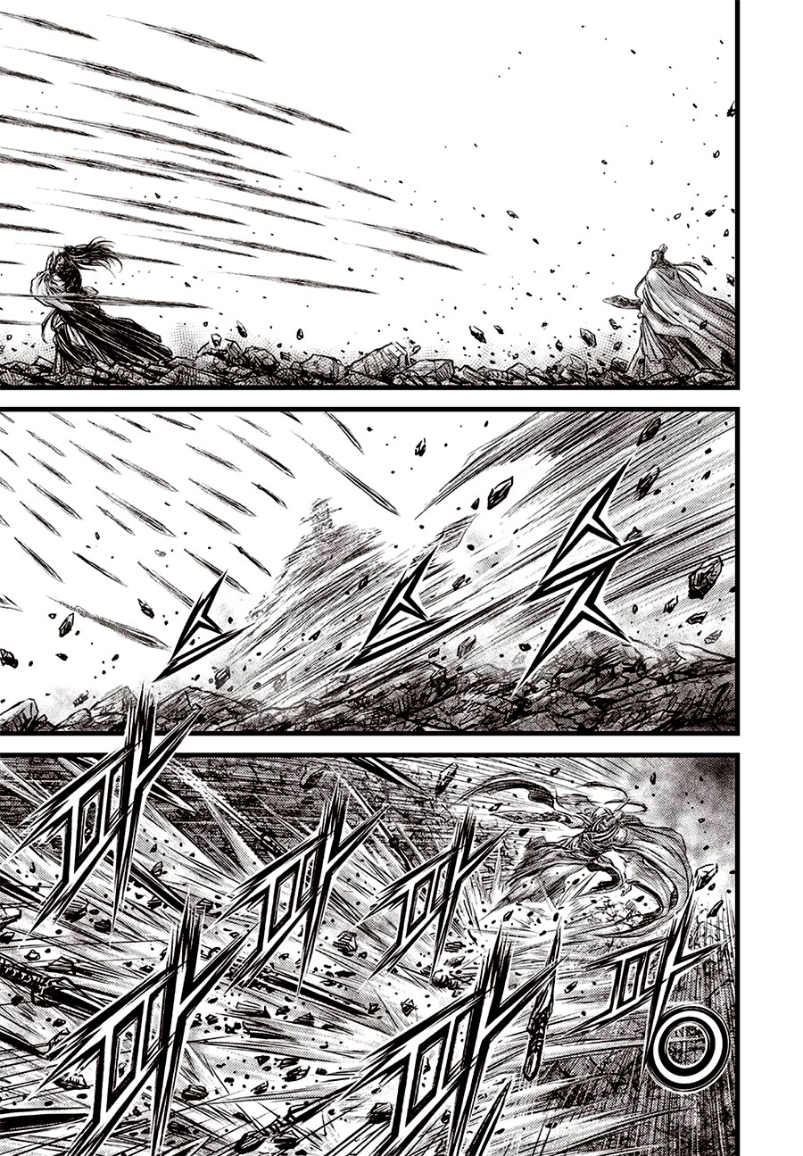 The Ruler of the Land 642