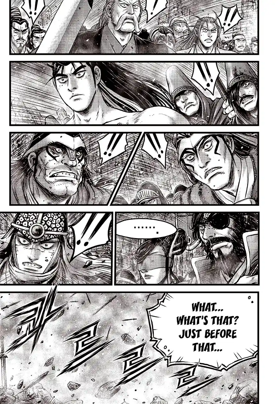 The Ruler of the Land 643