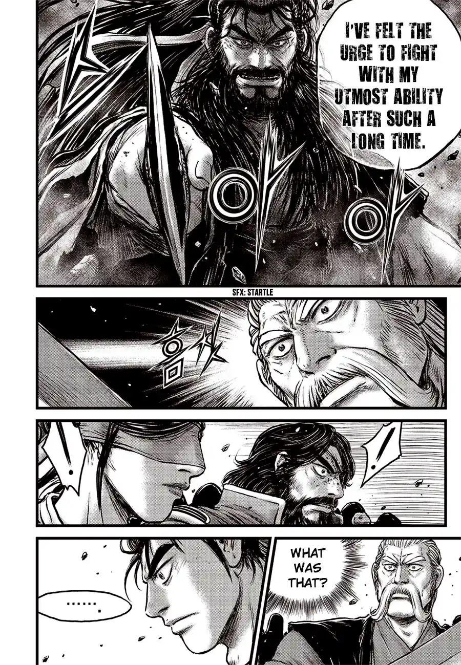 The Ruler of the Land 643