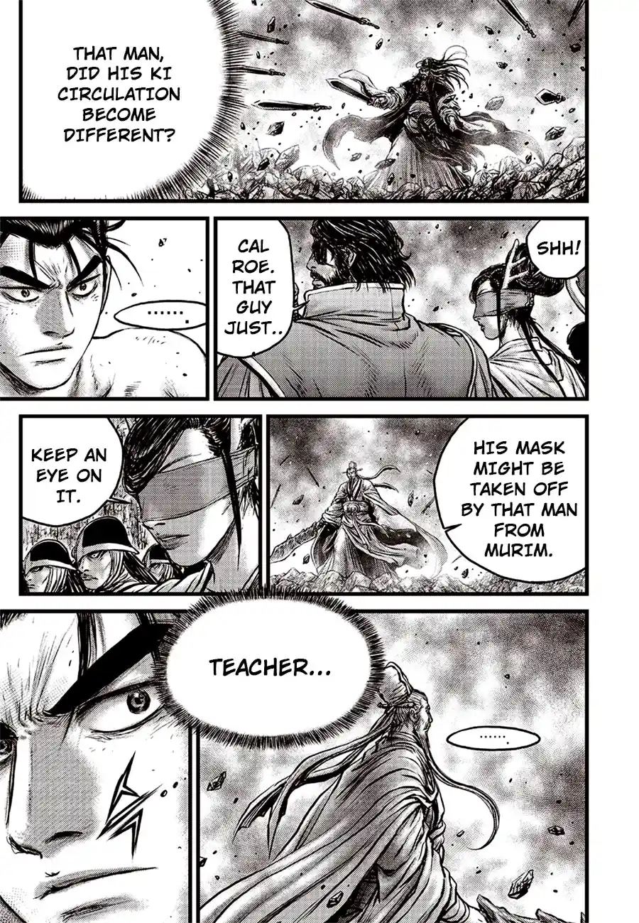 The Ruler of the Land 643