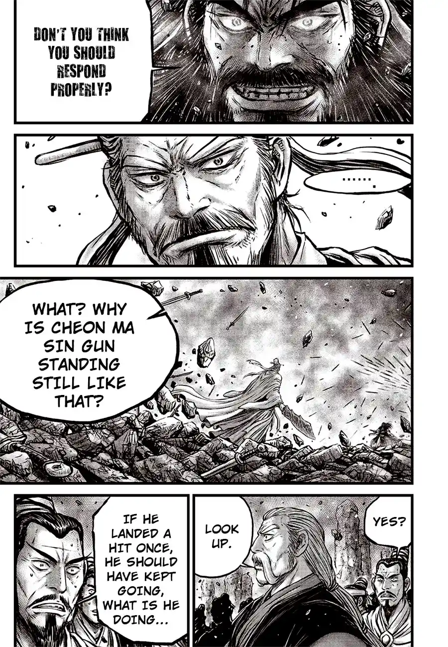 The Ruler of the Land 643