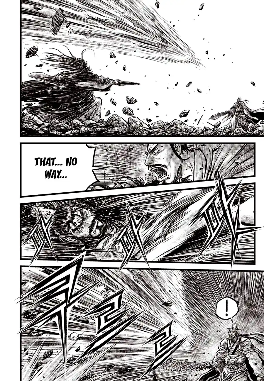 The Ruler of the Land 643