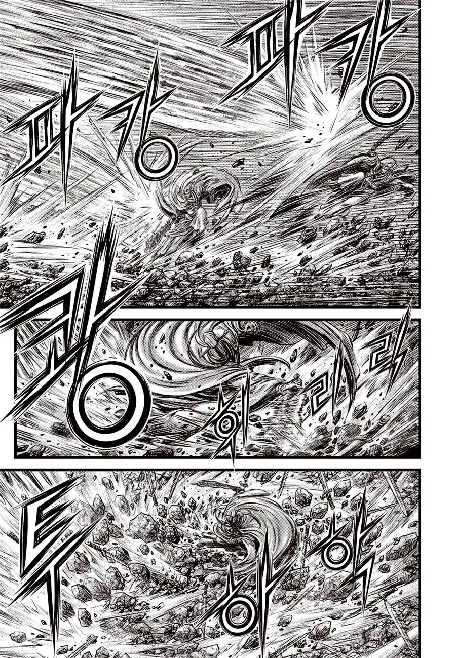 The Ruler of the Land 643