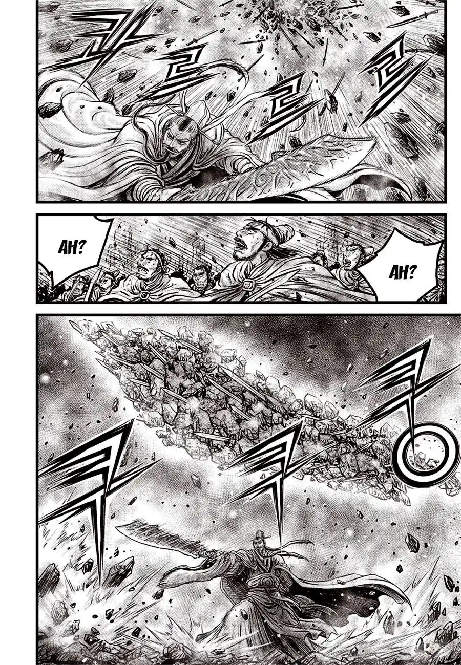 The Ruler of the Land 643