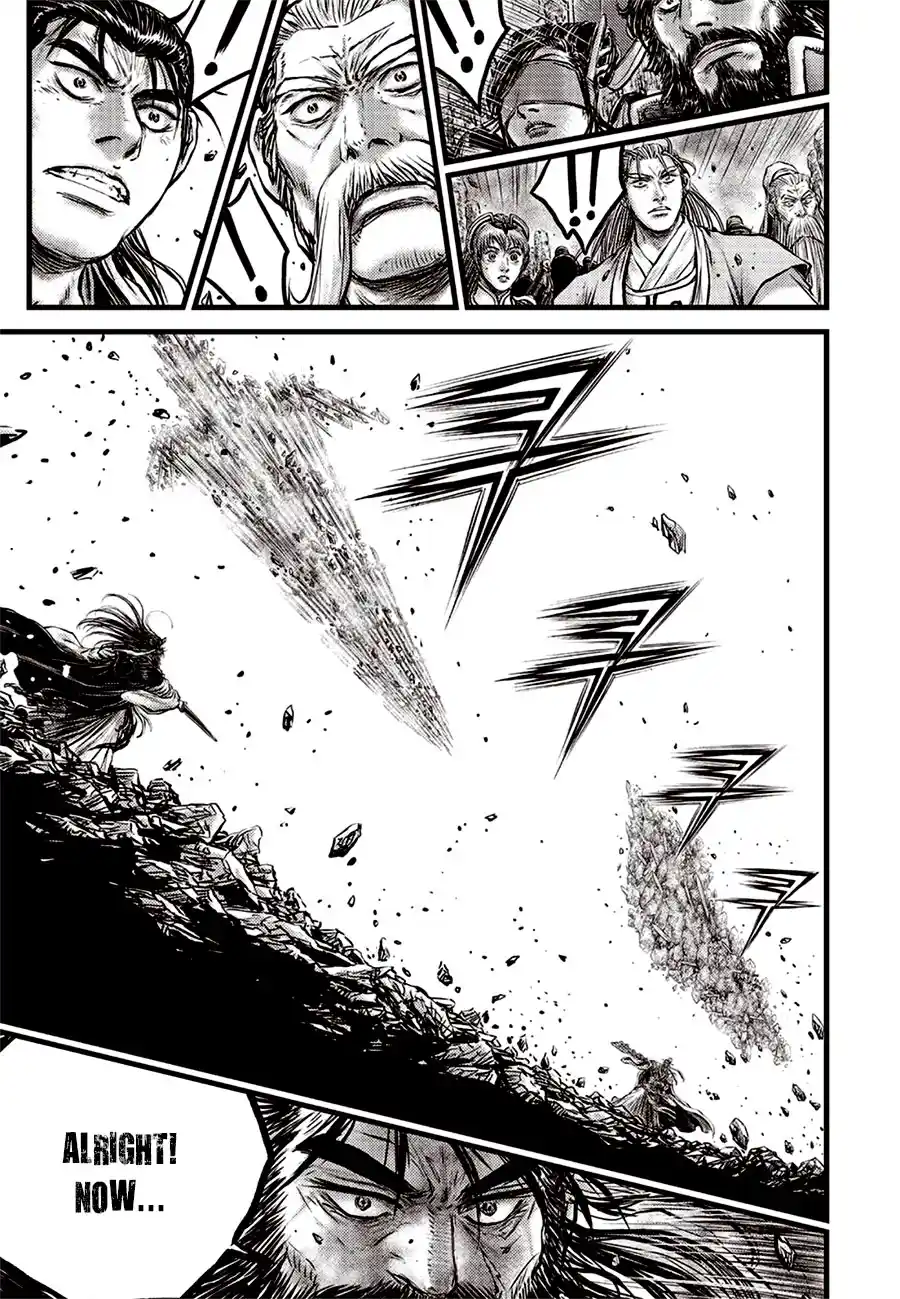 The Ruler of the Land 643